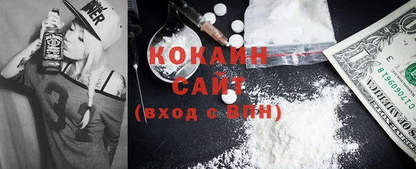 mdma Володарск