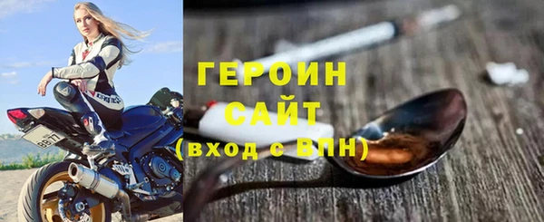 Альфа ПВП Верея